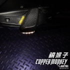 Copper Monkey Footstep With Light Vespa Sprint/Primavera Black Copper Monkey Footstep With Light Vespa Sprint/Primavera Black