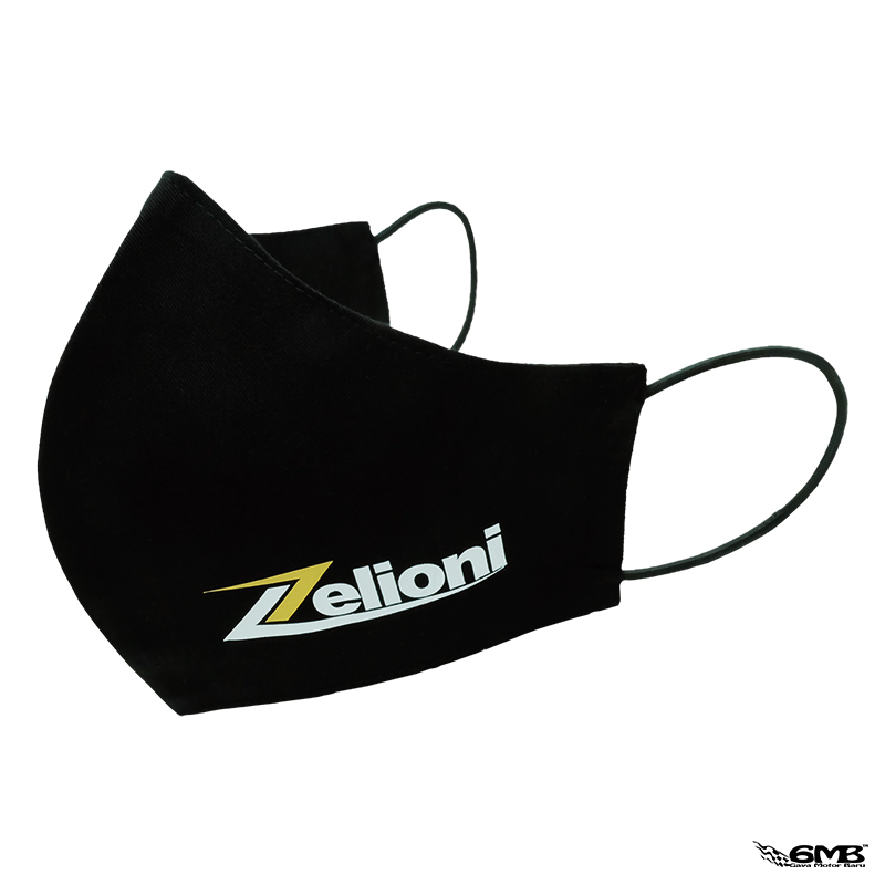 Zelioni Cotton Face Cover Mask
